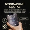 AMBREE Profesional мыло жидкое д/рук и тела парфюмерное black pepper 300мл