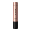 CATRICE помада для губ glass like gloss stick 020