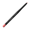 CATRICE карандаш д/губ plumping lip liner т.160