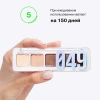 INFLUENCE BEAUTY палетка теней color algorithm т. 02