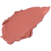STELLARY помада для губ увлажняющая с гиалуроновой кислотой hydrating lipstick cult classic т.06