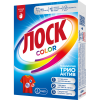ЛОСК порошок стир automat color 450г