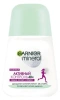 GARNIER MINERAL антиперспирант жен. актив контроль 50мл ролл
