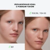 INFLUENCE BEAUTY основа тональная skinnovation ii hidra увлажняющая т.04