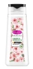 CAMAY гель д/душа botanicals японская сакура 250мл