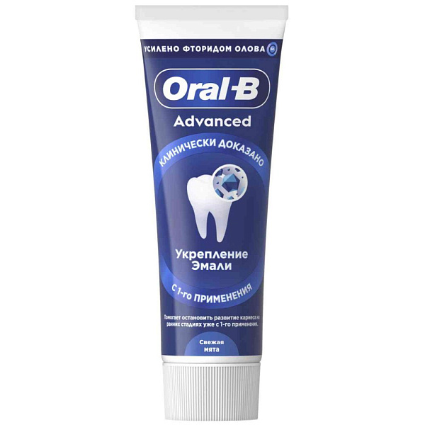 Oral-B Зубная паста Advanced Укрепление эмали Свежая мята, 75 мл
