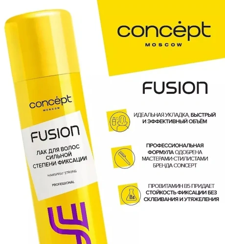 CONCEPT лак д/волос сильной фиксации 400мл