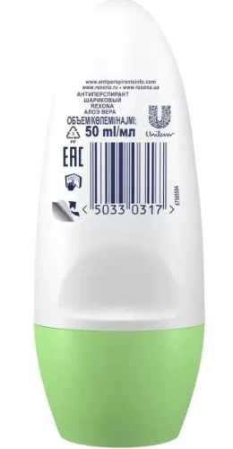 REXONA антиперспирант жен. алое 50мл ролл