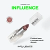 INFLUENCE BEAUTY помада-стик для губ influenceсатиновая т.04