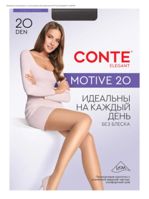 CONTE колготки женские motive 20 8С-39СПД nero р.2