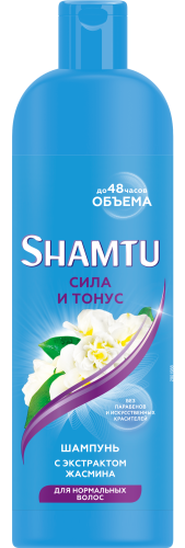SHAMTU шампунь сила и тонус с экстрактом жасмина 500мл