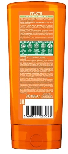 GARNIER FRUCTIS бальзам д/волос sos восстановление 200мл