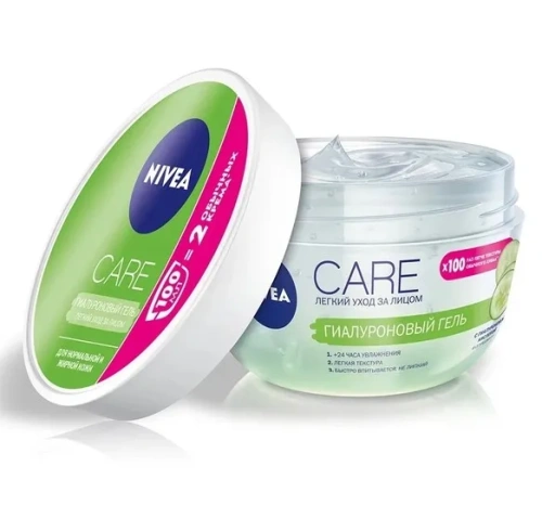 NIVEA-VISAGE гель д/лица гиалуроновый сare 100мл 94400
