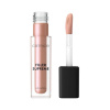 CATRICE блеск д/губ filler supreme lip gloss 080