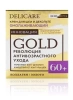 DELICARE Gold крем д/лица крем для шеи и декольте 60+ 50мл