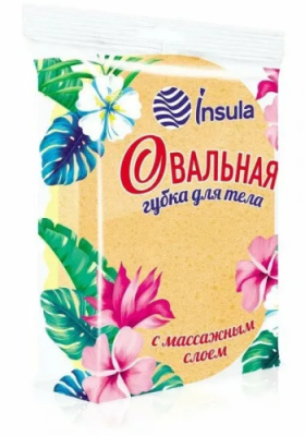 INSULA губка д/тела овальная с массажным слоем