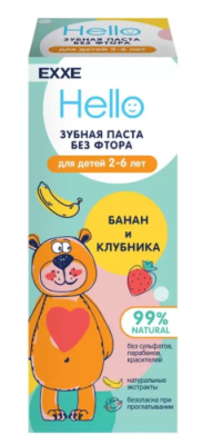 EXXE Джунгли паста зубная детская банановый шейк 2-6лет 50г