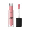 CATRICE блеск д/губ filler supreme lip gloss 020