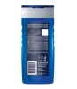 NIVEA MEN гель для душа пробуждающий 250мл 80800