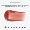 INFLUENCE BEAUTY бальзам для губ soft phase, тон 01