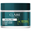 CLAIRE крем для лица revital pro обновление и глубокое увлажнение 50мл