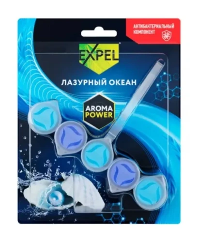 EXPEL туалетный блок д/унитаза лазурный океан