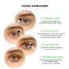 INFLUENCE BEAUTY палетка теней color algorithm т. 02
