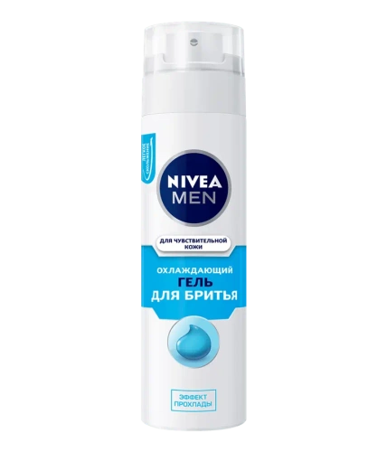 NIVEA MEN гель д/бритья охлаждающий д/чувств.кожи 200мл 88542