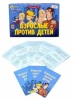 Игра настольная викторина взрослые против детей 100 карточек ИН-6389