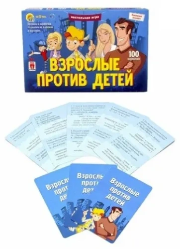 Игра настольная викторина взрослые против детей 100 карточек ИН-6389