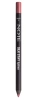 NOTE карандаш для губ silk stay lipliner т.05