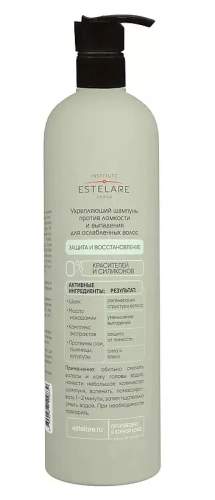 INSTITUTE ESTELARE шампунь укрепляющий д/ослабленных волос 500мл