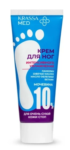 KRASSA MED крем д/интенсивного увлажнения кожи ног soft effect 75мл