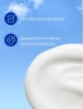 NIVEA гель-уход д/душа абрикос 250мл 80745