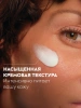 NIVEA-VISAGE крем д/лица дневной энергия молодости 45+ 50мл 81271
