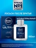NIVEA MEN лосьон после бритья ultra антибактериальный 100мл 88581