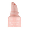 ESSENCE бальзам для губ ухаживающий the super peptide glossy lip treatment т.07