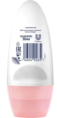 DOVE антиперспирант жен. pro- collagen 50мл ролл                                                   